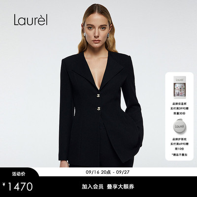 Laurel劳芮新款经典气质高智感收腰西装女LWD363T01000