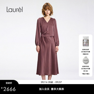 【三醋酯纤维】Laurel劳芮26夏新款缎面收腰连衣裙LWD365Y095DX