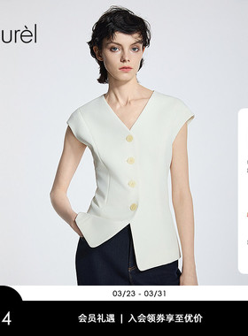 Laurel劳芮新款淡雅简约通勤马甲女LWD355B00300