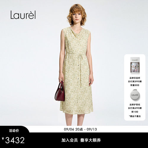 【桑蚕丝】Laurel劳芮26早秋款荡领无袖中长连衣裙LWD375Y18600