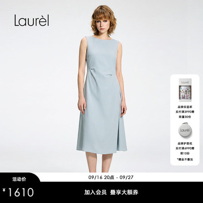 Laurel劳芮26夏新款圆领侧扭褶垂感无袖连衣裙LWD371Y07700
