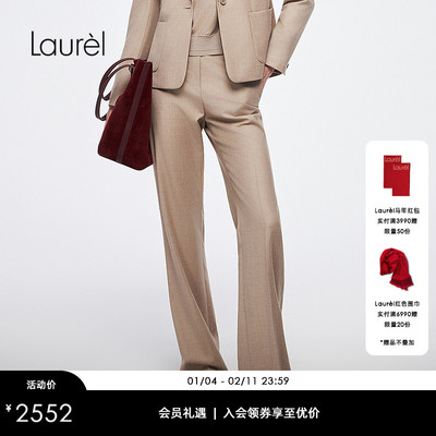 【柔软山羊绒】Laurel劳芮新款丝羊绒微喇叭西裤LWL364K02000