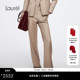 LWL364K02000 丝羊绒微喇叭西裤 柔软山羊绒 Laurel劳芮新款