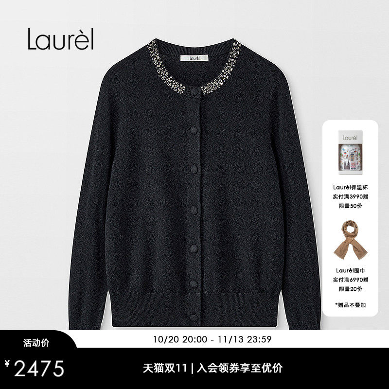 【绵羊毛】Laurel劳芮新款镶钻圆领长袖针织开衫LWD356M048DX