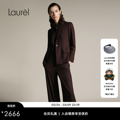 【巴素兰超细羊毛料】Laurel劳芮25秋新款直身西裤LWL364K02200