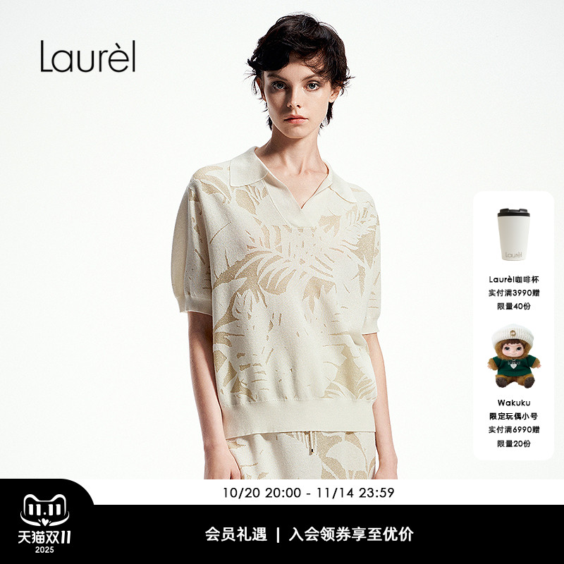 【锦纶】Laurel劳芮波嬉提花polo领短袖针织衫LWL362M05900