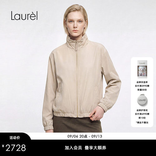 【24mm丝涤塔夫绸】Laurel劳芮26早秋新款机能风外套LWL373W02000