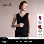 Laurel劳芮26春新款 22mm真丝 斜裁荡领黑色背心LWD371B01000