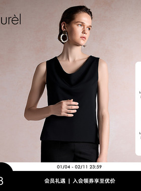 【22mm真丝】Laurel劳芮26春新款斜裁荡领黑色背心LWD371B01000
