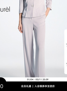 【醋酯纤维】Laurel劳芮26春新款干练简约宽松直筒裤LWD371K01400