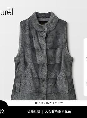 【丹麦紫金标水貂】Laurel劳芮25秋新款水貂羽绒马甲LWL354S02200