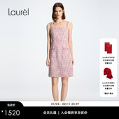 Laurel劳芮26春新款 小香风花纱收腰吊带连衣裙LWD371Y03200