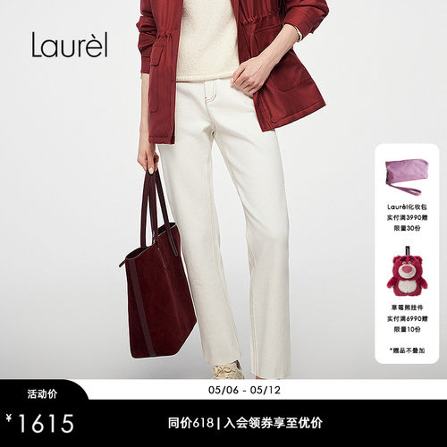 【纯净白牛仔】Laurel劳芮新款九分烟管牛仔裤LWL363K05500