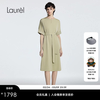Laurel劳芮25秋新款系带收腰五分袖连衣裙LWD365Y11400