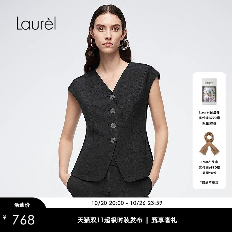 【绵羊毛】Laurel劳芮新款无袖V领西装马甲女LWD366B00200