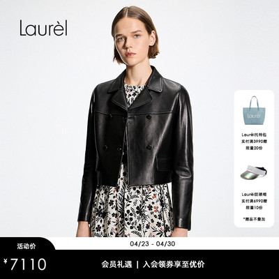 【羊皮革】Laurel劳芮26春新款复古双排扣截短皮衣LWL371X01300