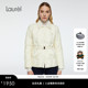 式 Laurel劳芮羊皮衬衫 轻盈收腰羽绒服LWD364L02600 白鹅绒