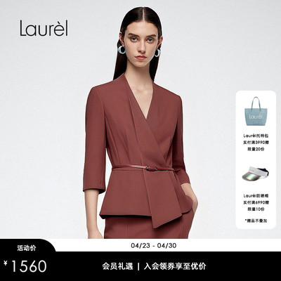 【绵羊毛】Laurel劳芮新款不对称V领西装LWD366T13300