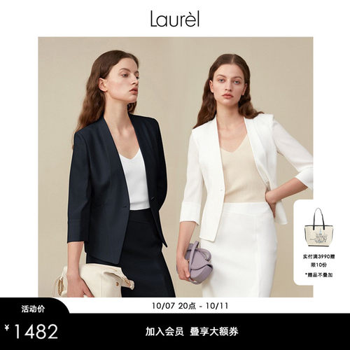 日本七分袖醋酸LAUREL