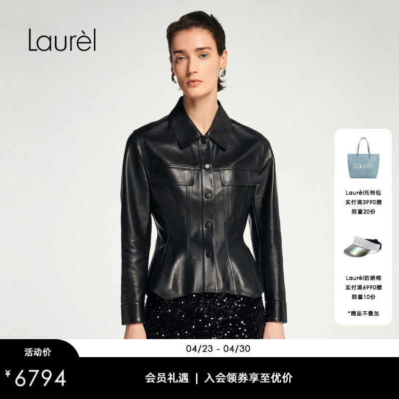【羊皮革】Laurel劳芮新款摩登小羊皮皮衣女LWL353X01800