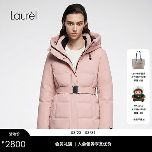 工装 Laurel劳芮新款 风收腰连帽羽绒服LWD354L203DX 白鹅绒