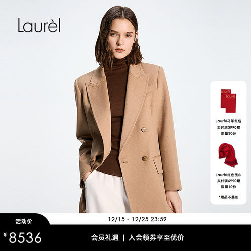 【骆驼绒】Laurel劳芮新款宽松双排扣西装外套LWD363T03700