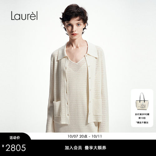 【粘纤】Laurel劳芮新波嬉和纸纱针织开衫女LWL362M10500
