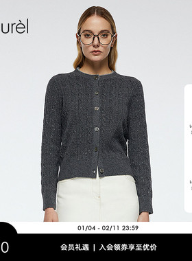 【绵羊毛】Laurel劳芮新款麻花钉钻针织开衫女LWD363M01400