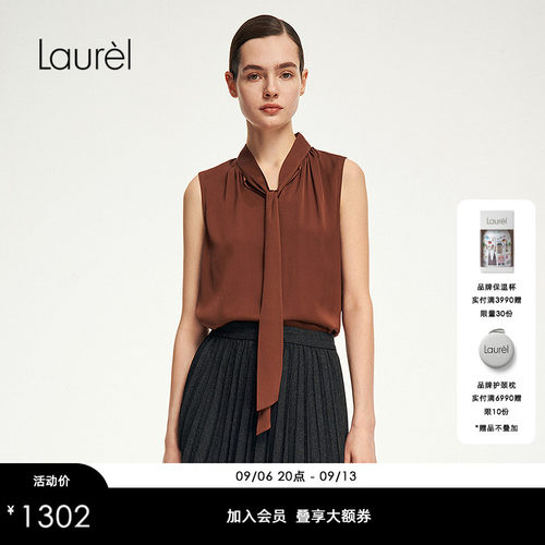 【桑蚕丝】Laurel劳芮可露丽无袖飘带真丝上衣LWD355C02500