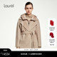 Laurel劳芮羊绒羽绒两件式 780g原色羊绒 双层大衣LWL353D03700