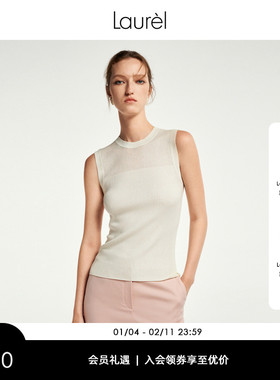 【真丝】Laurel劳芮新款淡人真丝圆领针织背心LWL351M02800