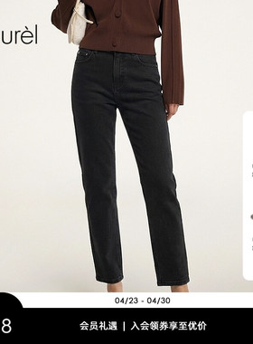 【长绒棉】Laurel劳芮26春新款修身九分小脚铅笔裤LWD356K04800