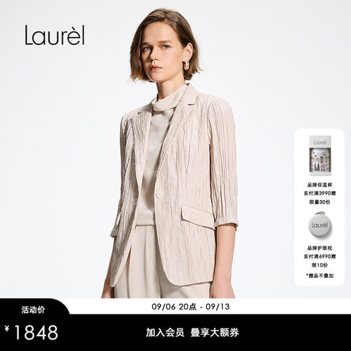 【22mm弹力重绉真丝】Laurel劳芮26夏新款荡领背心LWL372B00700