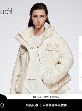 【小香风】Laurel劳芮新款粗花呢拼接羽绒服LWD364L01600