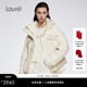 Laurel劳芮新款 小香风 粗花呢拼接羽绒服LWD364L01600