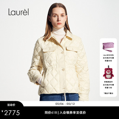【白鹅绒】Laurel劳芮秋冬新款菱格绗缝收腰羽绒服女LWL344L04000