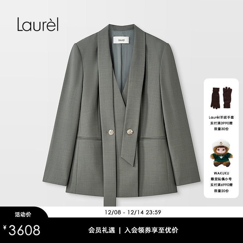 【绵羊毛】Laurel劳芮25秋新款不对称戗驳领西装LWD356T024DX