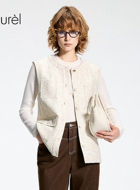 【小香风暗格花纱】Laurel劳芮26春新款经典口袋马甲LWL371B00800