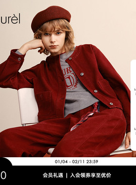 【新疆棉】Laurel劳芮26春新款石榴红气球袖短款外套LWL371W00400