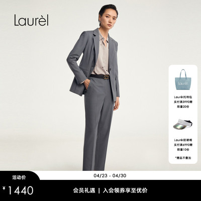 【绵羊毛】Laurel劳芮冬新款羊毛显瘦西装套装女LWD343T00600