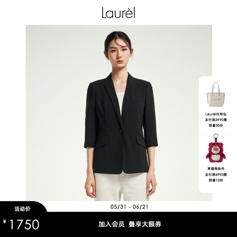 【轻薄绵羊毛】Laurel劳芮新款七分袖西装女LWL352T03800