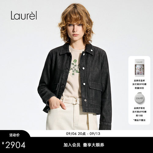 【长绒棉】Laurel劳芮26早秋翻领工装风短款牛仔外套LWD376W03300