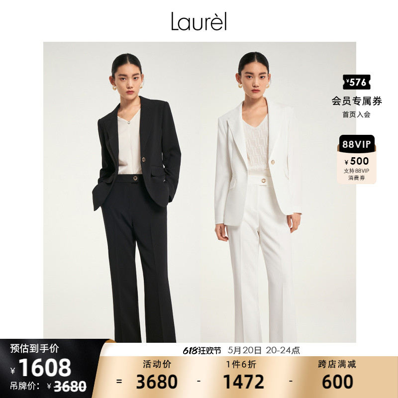 Laurel气质设计感职业通勤商务正式西装外套女 LWD331T70100 女装/女士精品 西装 原图主图