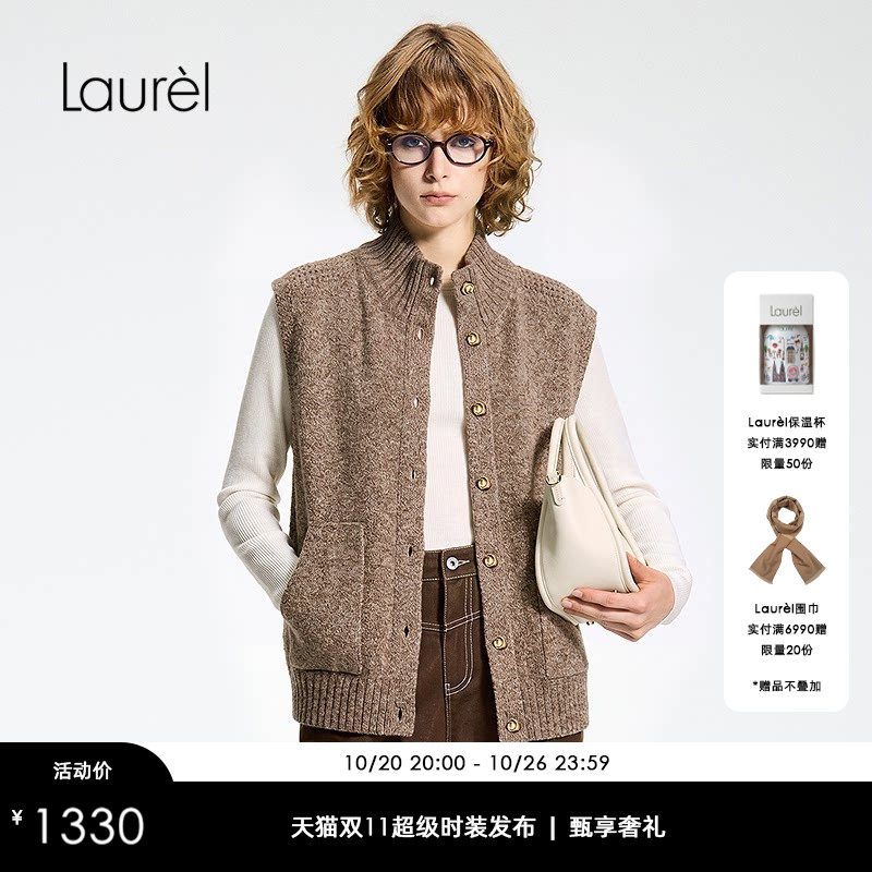 【绵羊毛】Laurel劳芮26早秋款立领金扣针织马甲LWD375M10000