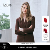 女LWL353T02600 羊毛收腰西装 绵羊毛 Laurel劳芮新款