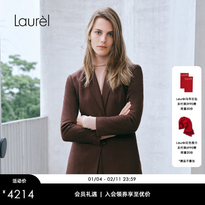 【绵羊毛】Laurel劳芮新款羊毛收腰西装女LWL353T02600