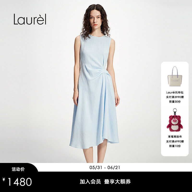 【粘纤】Laurel劳芮新款修身收腰航海无袖连衣裙LWD361Y05800