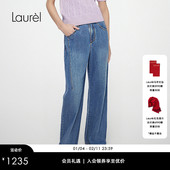 LWD351K60800 松弛阔腿牛仔裤 莱赛尔纤维 Laurel劳芮新款