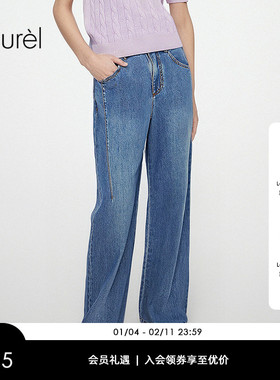 【莱赛尔纤维】Laurel劳芮新款松弛阔腿牛仔裤LWD351K60800