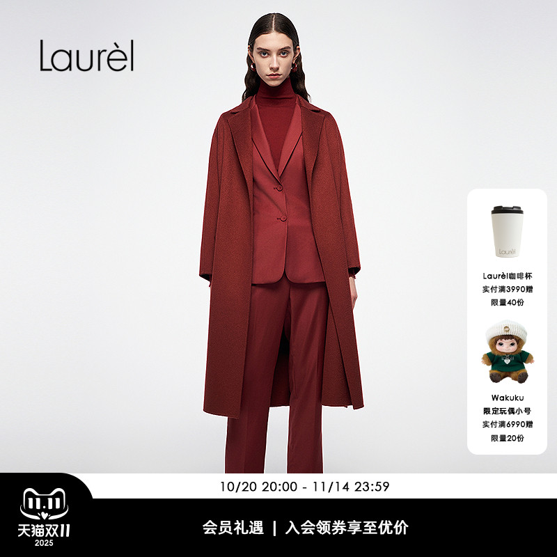 【帝王级水波纹山羊绒】Laurel劳芮25秋新款系带大衣LWL364D04300